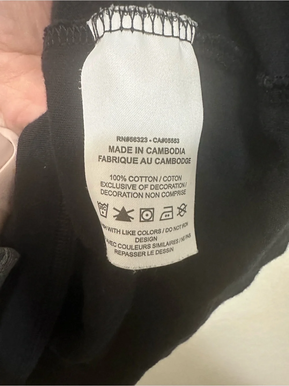 Nike Cropped Shirt